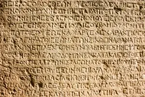 Greek writing